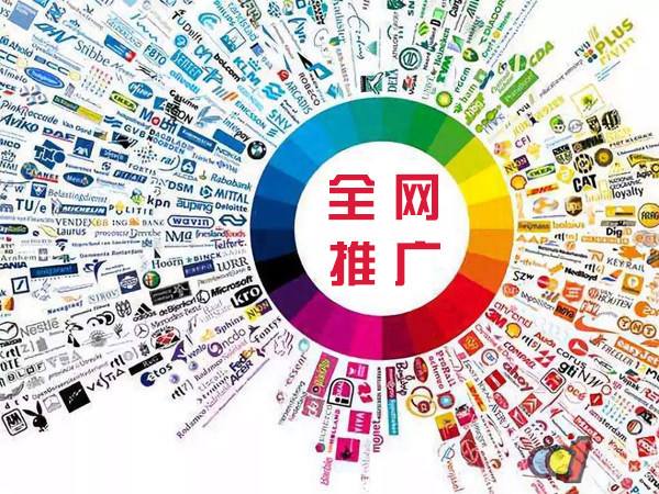 淮南传统企业进行网络营销需要注意的几个基础策略